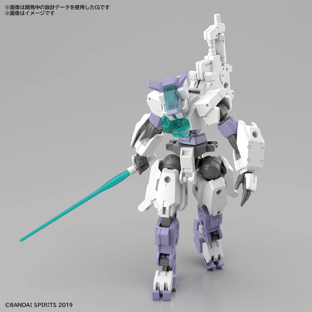 Bandai Spirits: Gundam 30 Minute Missions - HG 1/144 eEXM-S01U Forestieri 01 Model Kit #46 (ONLINE ORDER ONLY)