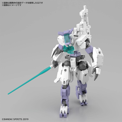 Bandai Spirits: Gundam 30 Minute Missions - HG 1/144 eEXM-S01U Forestieri 01 Model Kit #46 (ONLINE ORDER ONLY)