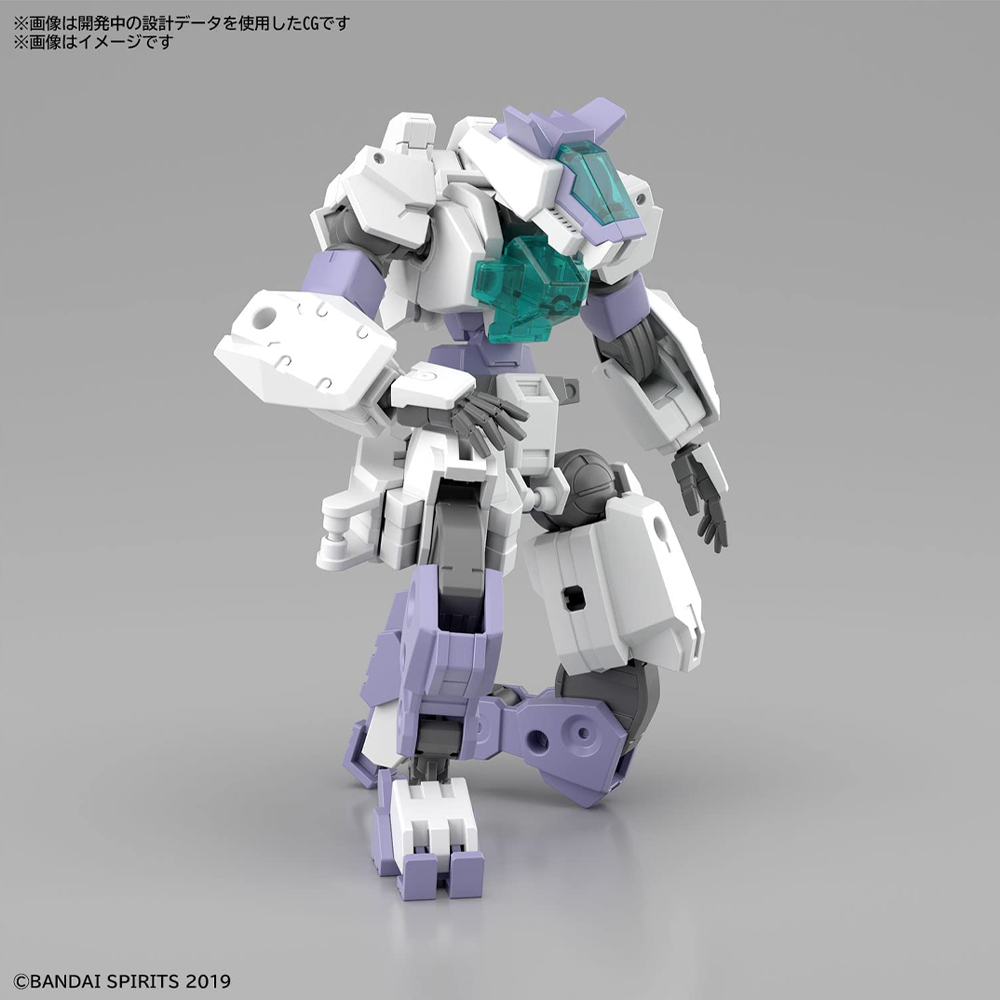 Bandai Spirits: Gundam 30 Minute Missions - HG 1/144 eEXM-S01U Forestieri 01 Model Kit #46 (ONLINE ORDER ONLY)