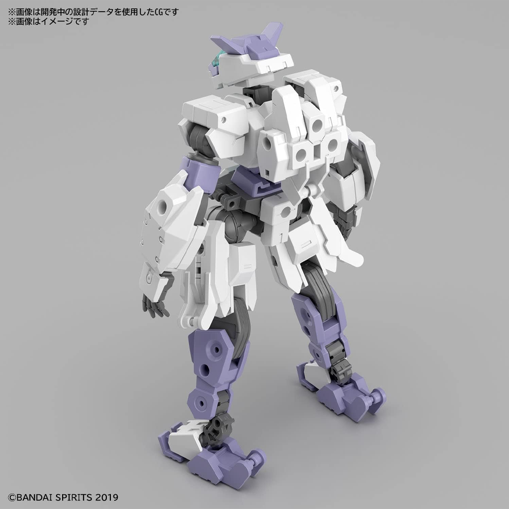 Bandai Spirits: Gundam 30 Minute Missions - HG 1/144 eEXM-S01U Forestieri 01 Model Kit #46 (ONLINE ORDER ONLY)