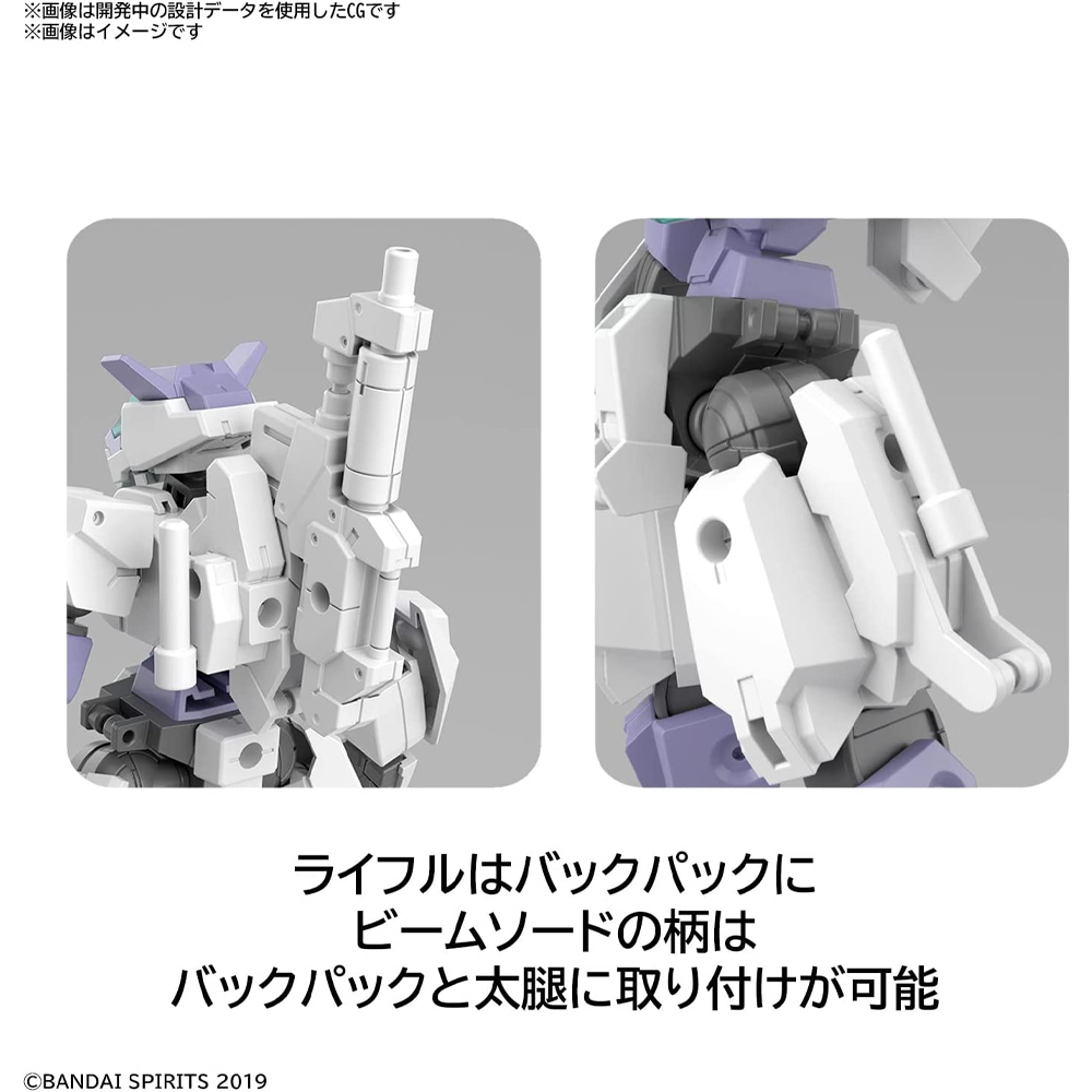 Bandai Spirits: Gundam 30 Minute Missions - HG 1/144 eEXM-S01U Forestieri 01 Model Kit #46 (ONLINE ORDER ONLY)