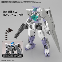 Bandai Spirits: Gundam 30 Minute Missions - HG 1/144 eEXM-S01U Forestieri 01 Model Kit #46 (ONLINE ORDER ONLY)