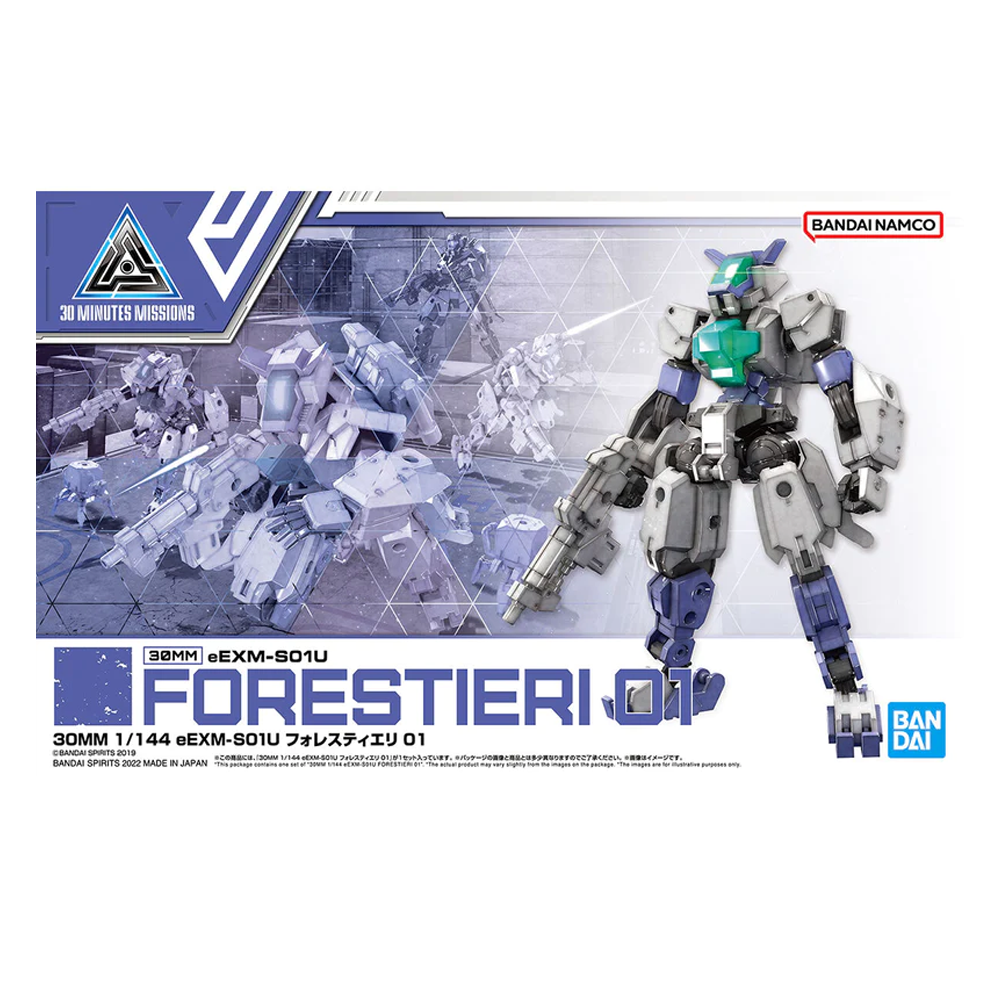 Bandai Spirits: Gundam 30 Minute Missions - HG 1/144 eEXM-S01U Forestieri 01 Model Kit #46 (ONLINE ORDER ONLY)