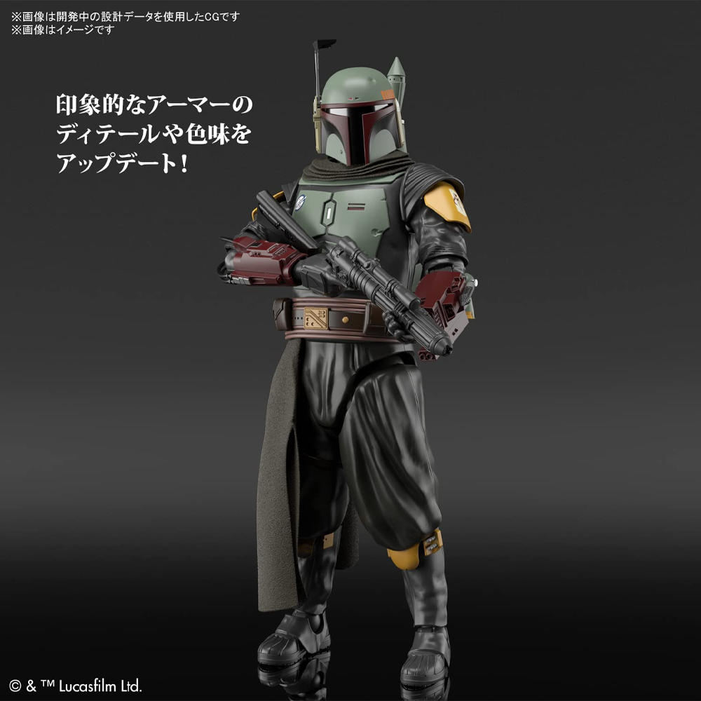 Bandai Spirits: Star Wars - Boba Fett (The Mandalorian Ver.) 1/12 Scale Model Kit (ONLINE ORDER ONLY)