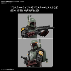 Bandai Spirits: Star Wars - Boba Fett (The Mandalorian Ver.) 1/12 Scale Model Kit (ONLINE ORDER ONLY)