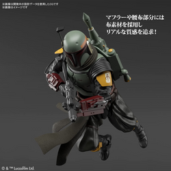 Bandai Spirits: Star Wars - Boba Fett (The Mandalorian Ver.) 1/12 Scale Model Kit (ONLINE ORDER ONLY)