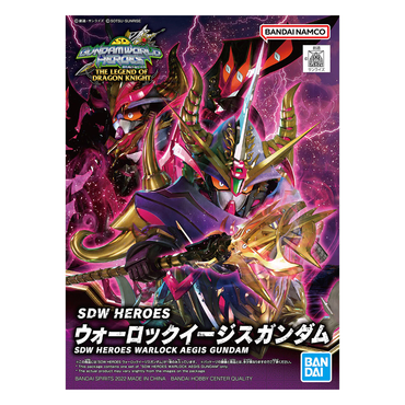 Bandai Spirits: Gundam SDW Heroes: The Legend of Dragon Knight - Warlock Aegis Gundam Model Kit #24 (ONLINE ORDER ONLY)