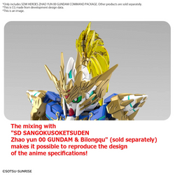[PRE-ORDER] Bandai Spirits: Gundam SDW Heroes - Zhao Yun 00 Gundam (Command Package Ver.) Model Kit #27 (ONLINE ORDER ONLY)