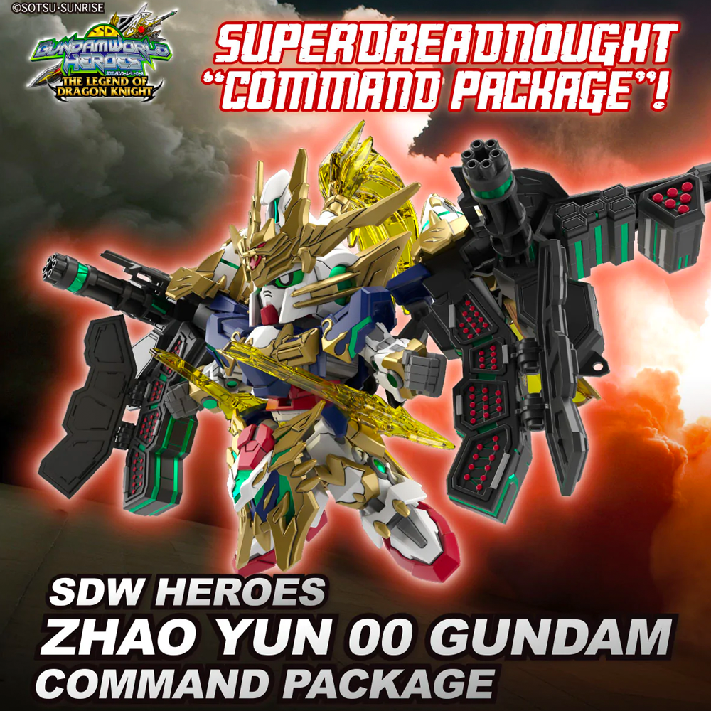 [PRE-ORDER] Bandai Spirits: Gundam SDW Heroes - Zhao Yun 00 Gundam (Command Package Ver.) Model Kit #27 (ONLINE ORDER ONLY)