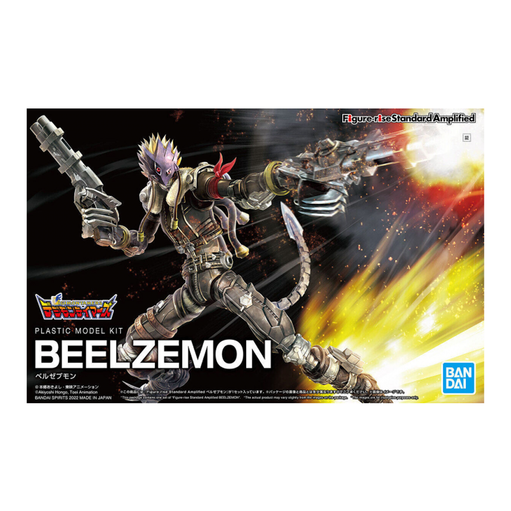 Figure-rise Standard: Digimon - Beelzemon (Amplified Ver.) Model Kit (ONLINE ORDER ONLY)