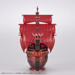 Bandai Spirits: One Piece - Thousand Sunny (Grand Ship Collection) Model Kit (ONLINE ORDER ONLY)