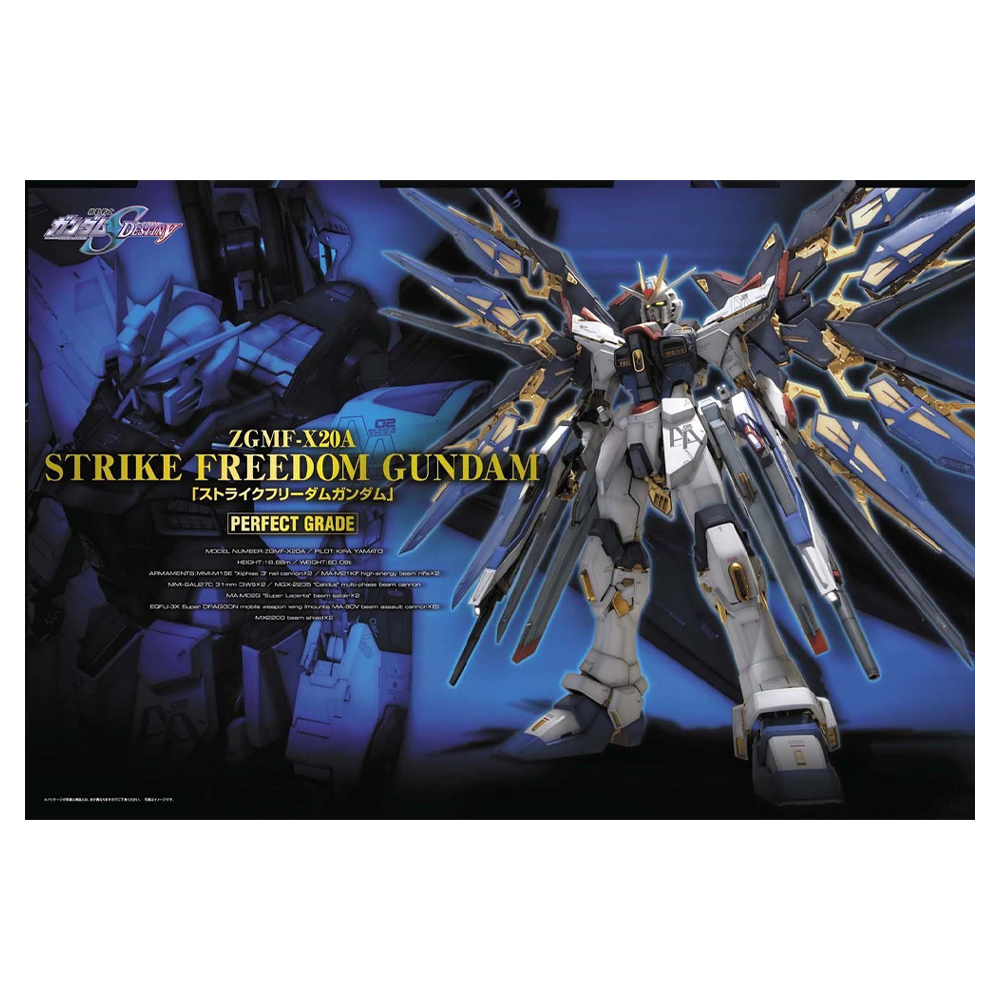Bandai Spirits: Gundam - PG 1/60 ZGMF-X20A Strike Freedom Gundam Model Kit (ONLINE ORDER ONLY)