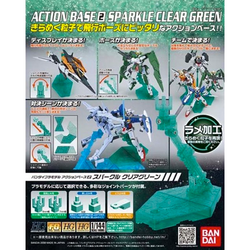 Bandai Spirits: 1/144 Green (Sparkle Clear) Action Base 2 Display Stand (ONLINE ORDER ONLY)