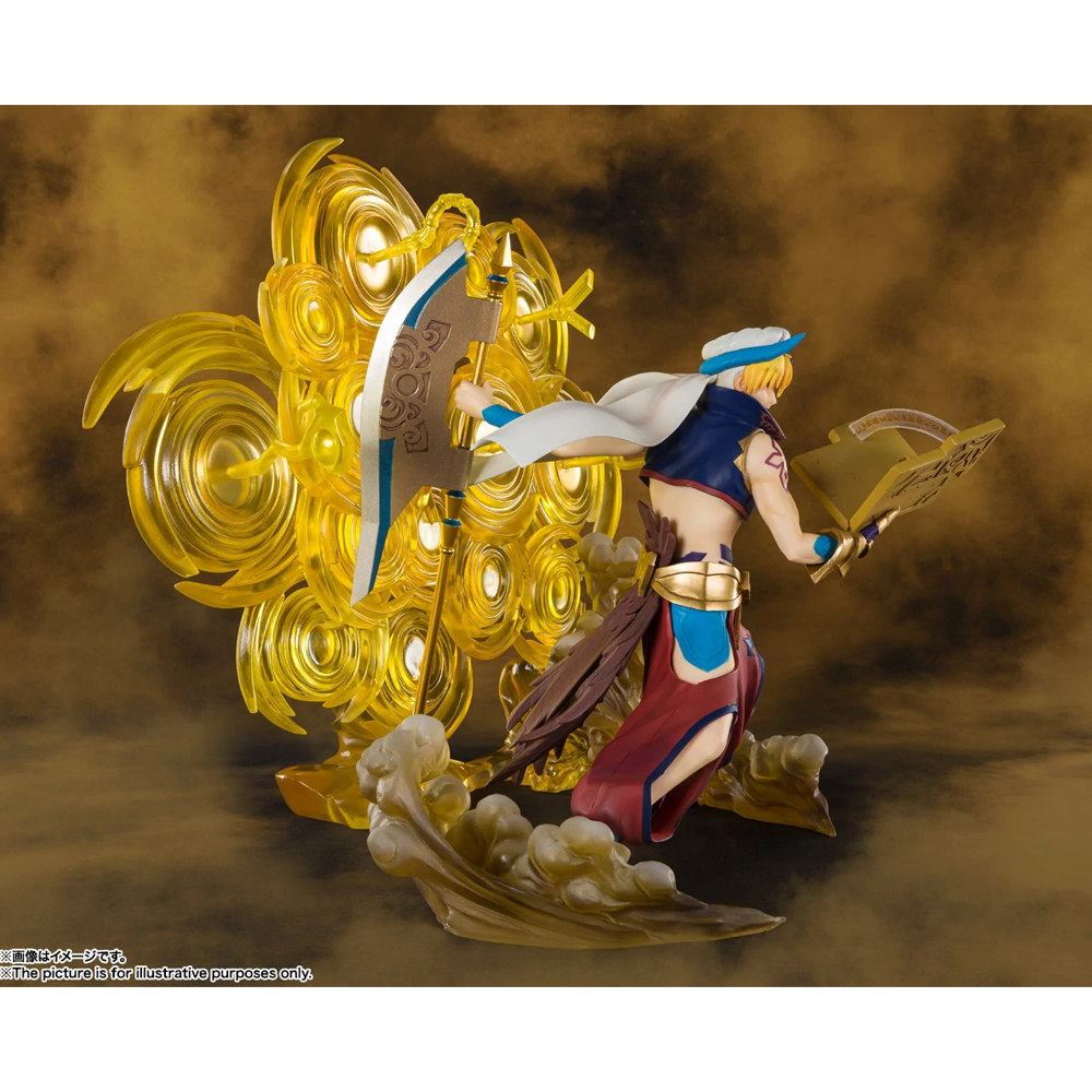 Figuarts ZERO: Fate/Grand Order - Gilgamesh (ONLINE ORDER ONLY)