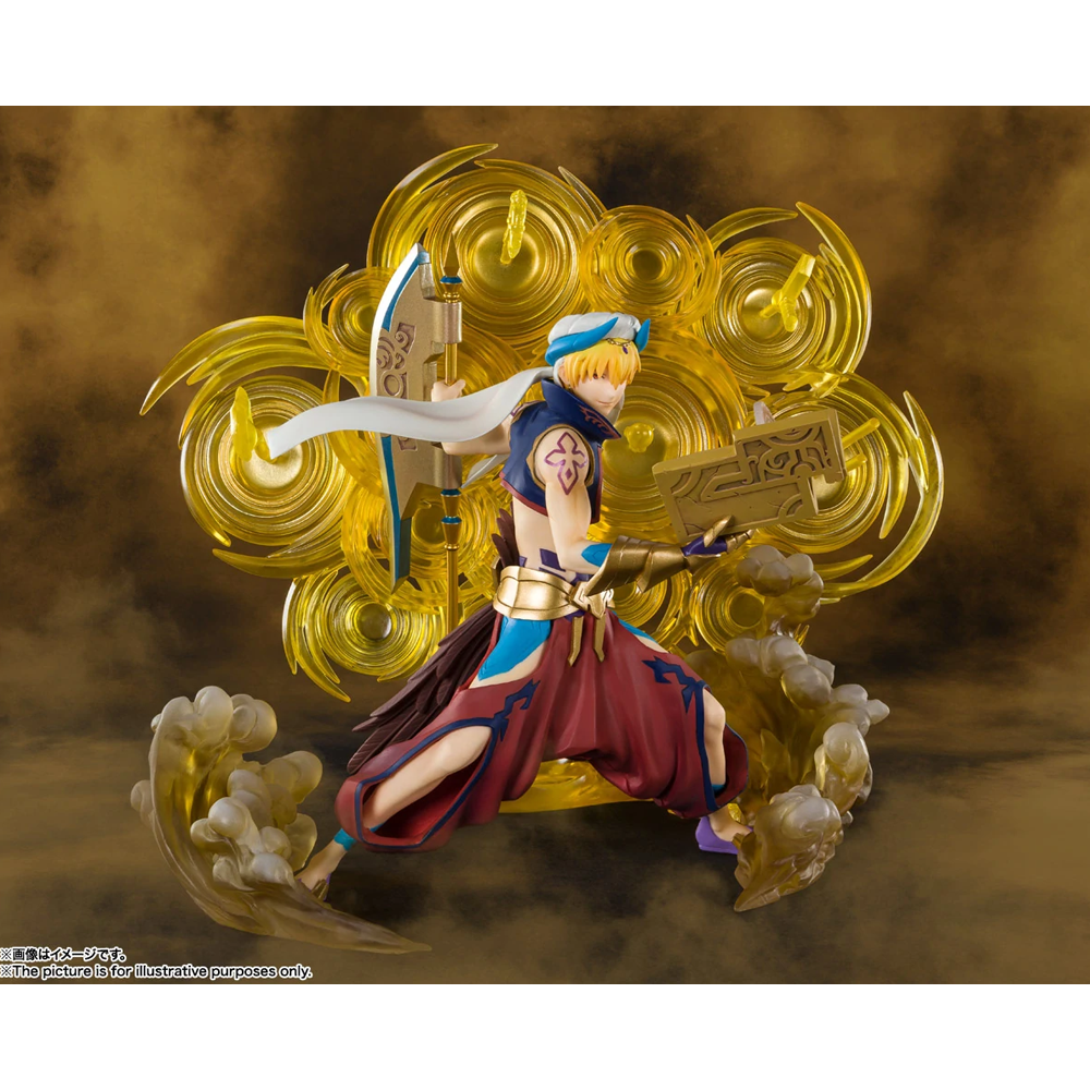 Figuarts ZERO: Fate/Grand Order - Gilgamesh (ONLINE ORDER ONLY)