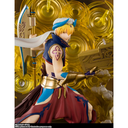 Figuarts ZERO: Fate/Grand Order - Gilgamesh (ONLINE ORDER ONLY)