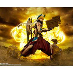 Figuarts ZERO: Fate/Grand Order - Gilgamesh (ONLINE ORDER ONLY)