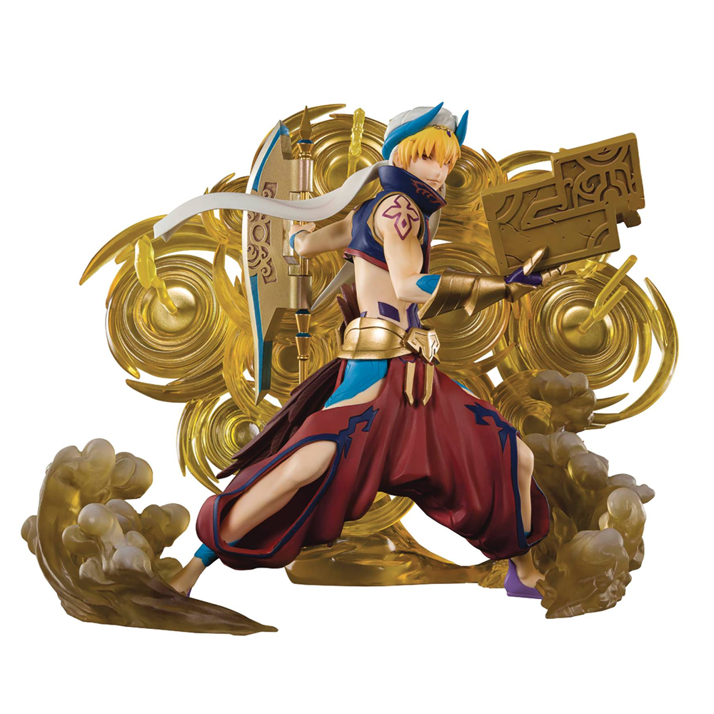 Figuarts ZERO: Fate/Grand Order - Gilgamesh (ONLINE ORDER ONLY)
