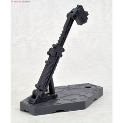 Bandai Spirits: 1/144 Gray Action Base 2 Display Stand (ONLINE ORDER ONLY)