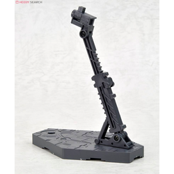 Bandai Spirits: 1/144 Gray Action Base 2 Display Stand (ONLINE ORDER ONLY)