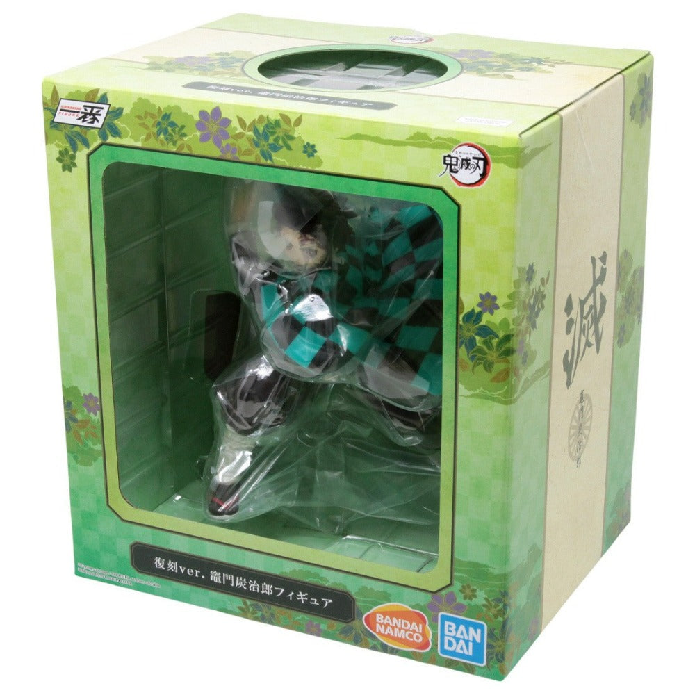 Bandai Ichibansho: Demon Slayer: Kimetsu no Yaiba - Tanjiro Kamado Tanjiro Kamado (Proceed With Unbreakable Heart and Sword) Figure (ONLINE ORDER ONLY)