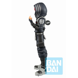 Bandai Ichibansho: My Hero Academia - Shoto Todoroki (The Movie World Heroes' Mission) Figure (ONLINE ORDER ONLY)