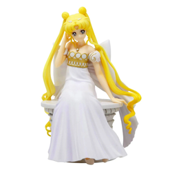 Bandai Ichibansho: Sailor Moon Eternal - Princess Serenity Figure (ONLINE ORDER ONLY)