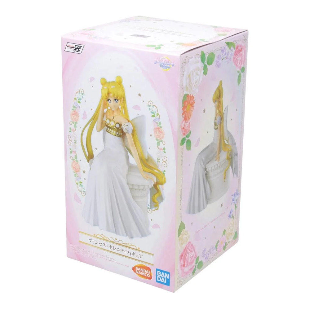 Bandai Ichibansho: Sailor Moon Eternal - Princess Serenity Figure (ONLINE ORDER ONLY)