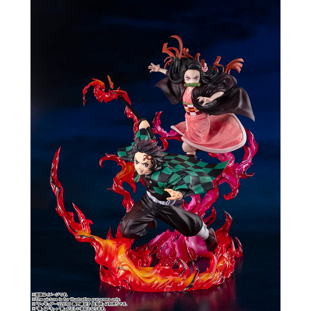 Figuarts ZERO: Demon Slayer: Kimetsu no Yaiba - Tanjiro Kamado (Total Concentration Breathing Ver.) (ONLINE ORDER ONLY)