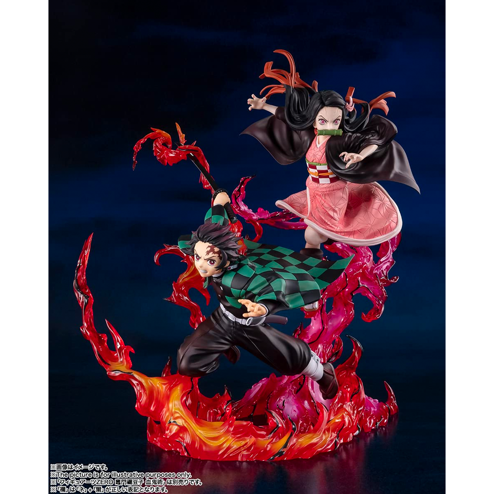Figuarts ZERO: Demon Slayer: Kimetsu no Yaiba - Tanjiro Kamado (Total Concentration Breathing Ver.) (ONLINE ORDER ONLY)