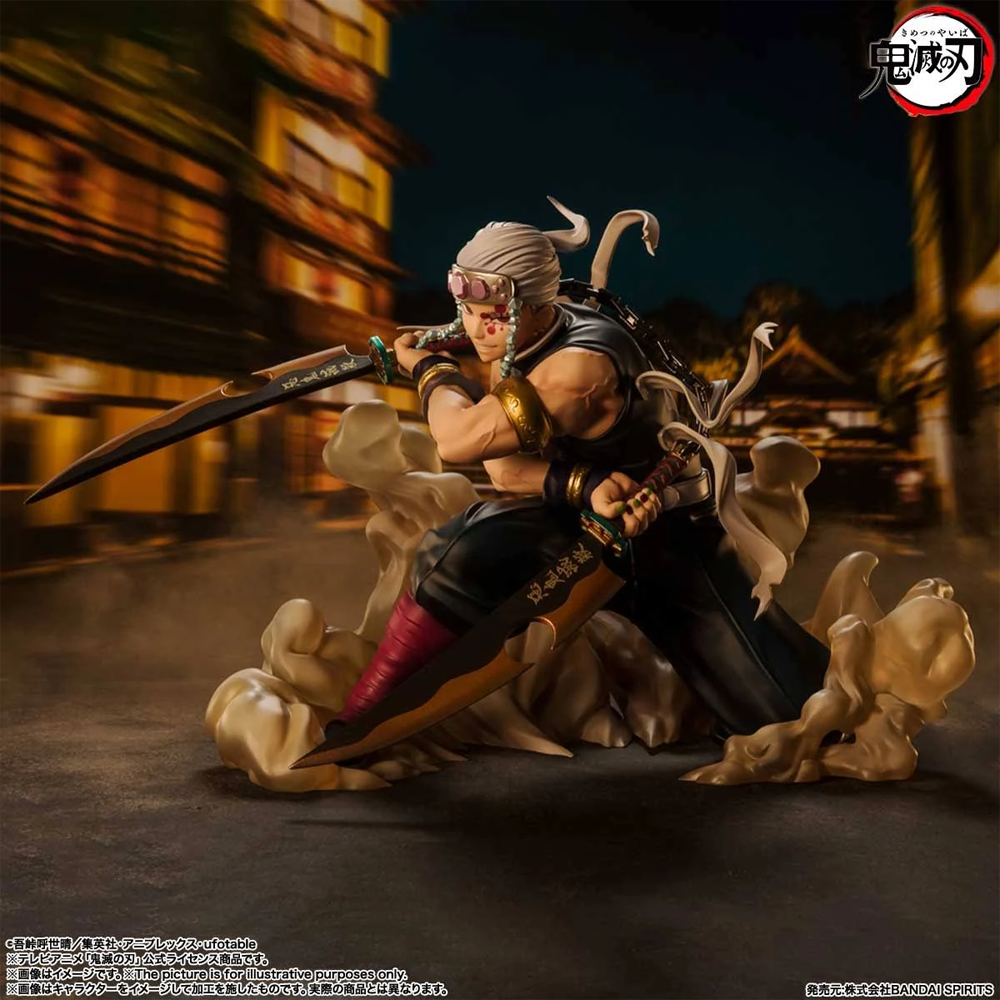 Figuarts ZERO: Demon Slayer: Kimetsu no Yaiba - Tengen Uzui (ONLINE ORDER ONLY)