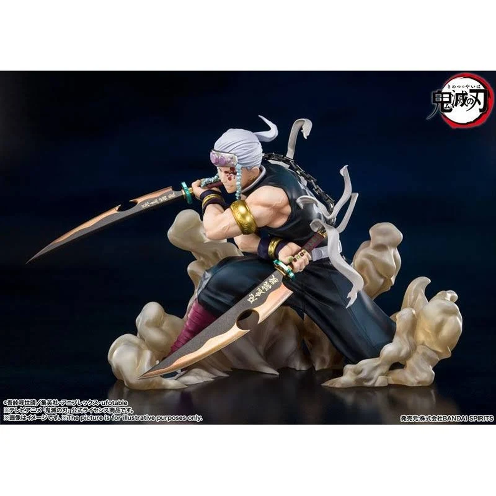 Figuarts ZERO: Demon Slayer: Kimetsu no Yaiba - Tengen Uzui (ONLINE ORDER ONLY)