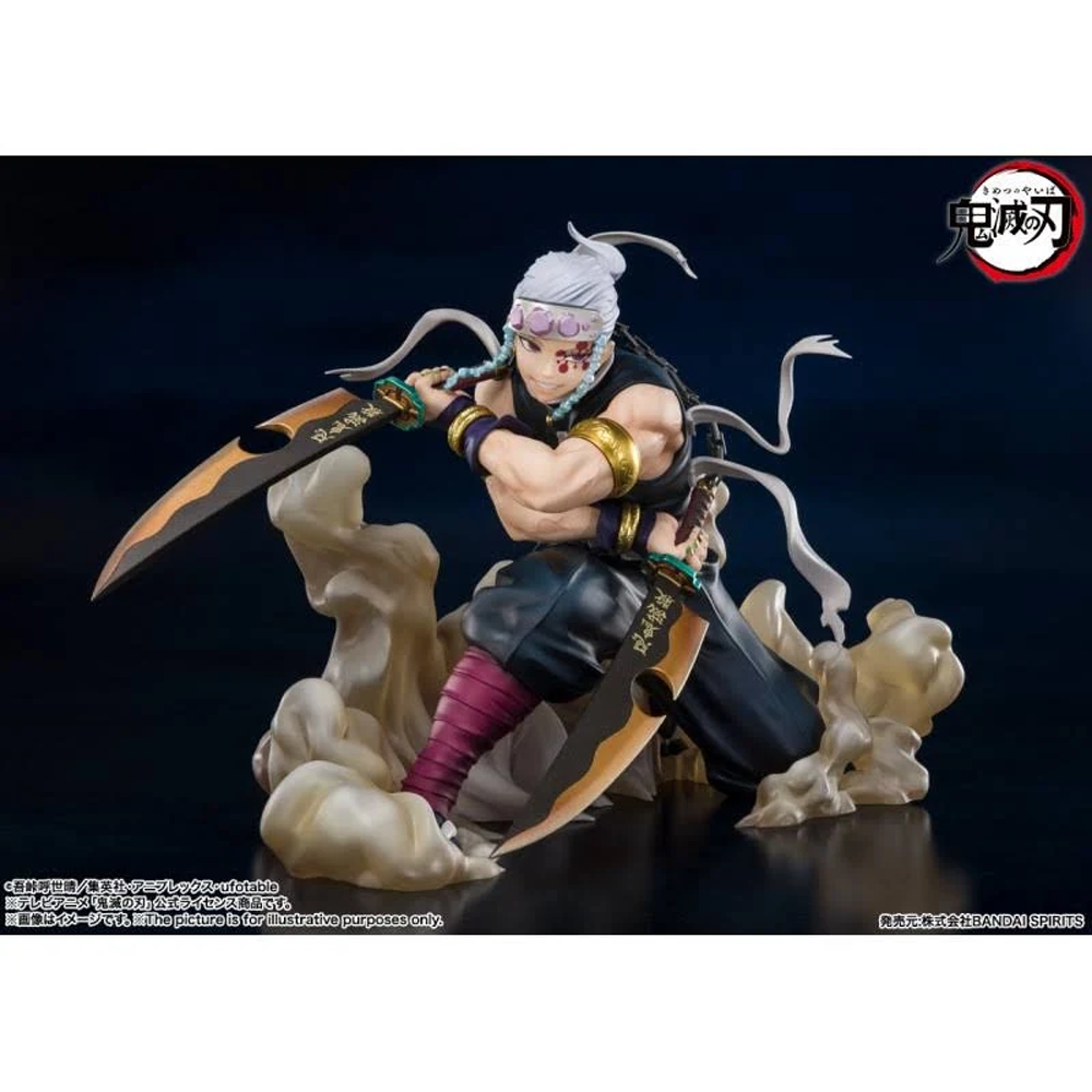 Figuarts ZERO: Demon Slayer: Kimetsu no Yaiba - Tengen Uzui (ONLINE ORDER ONLY)