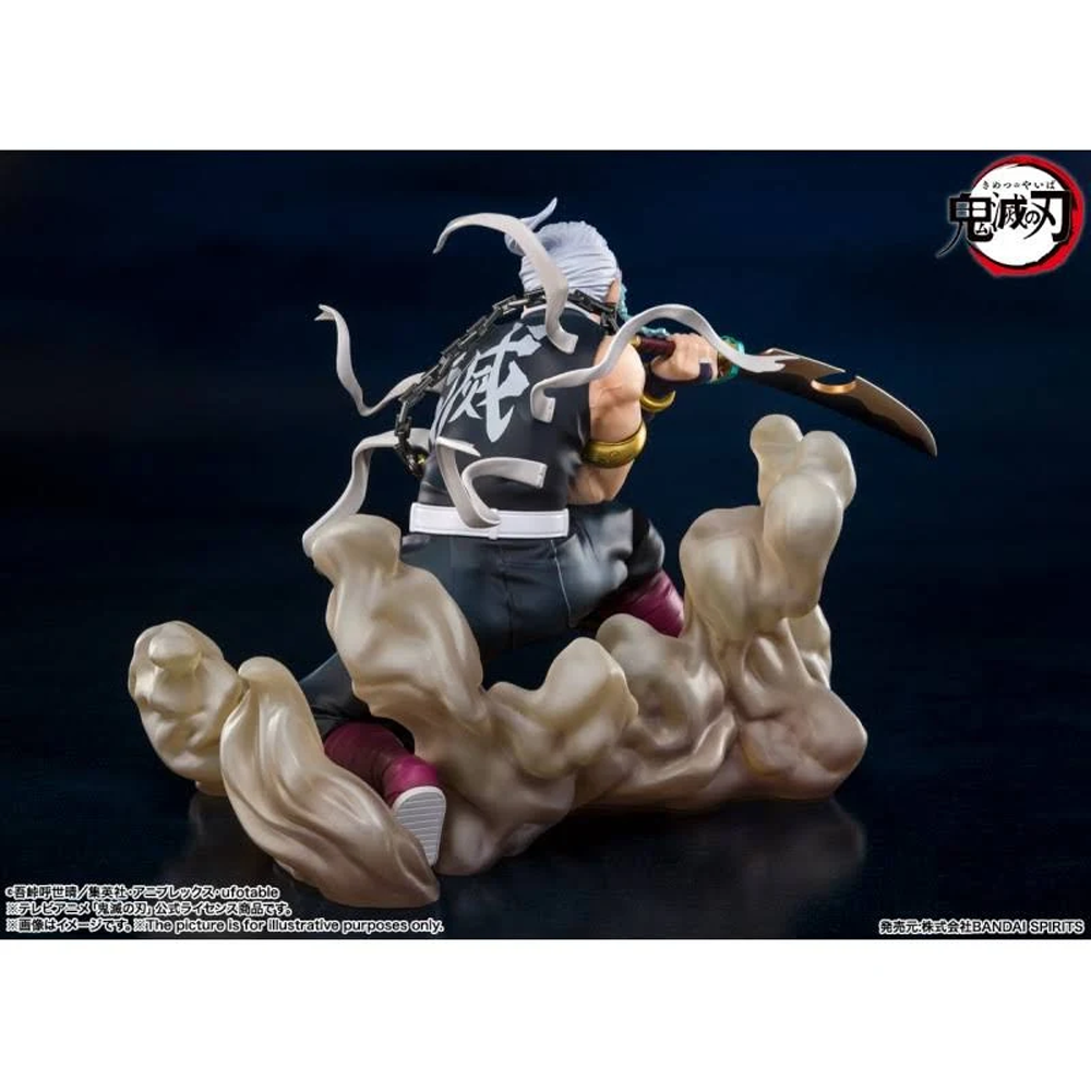 Figuarts ZERO: Demon Slayer: Kimetsu no Yaiba - Tengen Uzui (ONLINE ORDER ONLY)