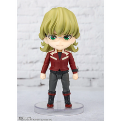 Figuarts Mini: Tiger and Bunny - Barnaby Brooks Jr. Figure (ONLINE ORDER ONLY)