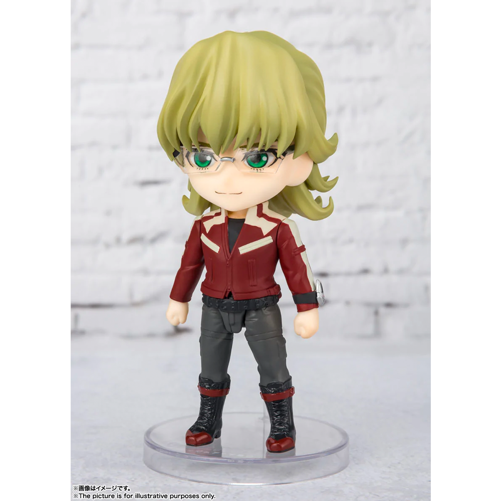 Figuarts Mini: Tiger and Bunny - Barnaby Brooks Jr. Figure (ONLINE ORDER ONLY)