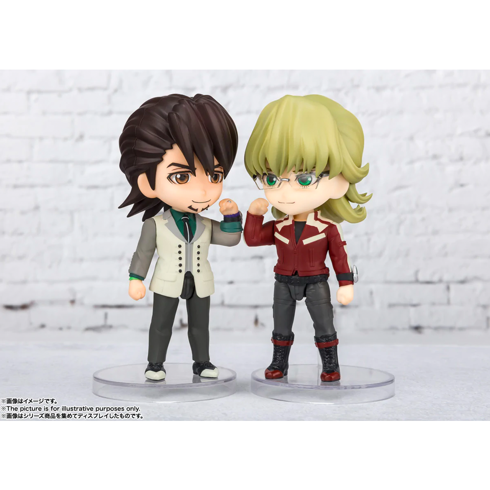 Figuarts Mini: Tiger and Bunny - Barnaby Brooks Jr. Figure (ONLINE ORDER ONLY)