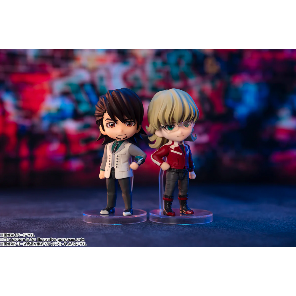 Figuarts Mini: Tiger and Bunny - Barnaby Brooks Jr. Figure (ONLINE ORDER ONLY)