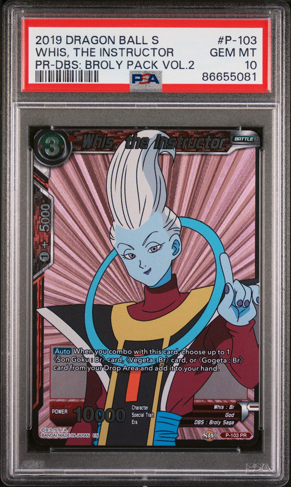 2019 DRAGON BALL SUPER DBS:BROLY VOL.2 WHIS, THE INSTRUCTOR #P-103 - PSA 10 (Online Order Only)