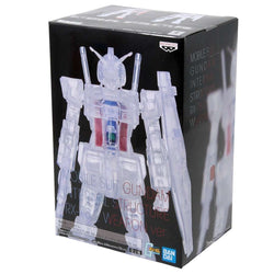 Mobile Suit Gundam: RX-78-2 Gundam Internal Structure - Version B Figure (ONLINE ORDER ONLY)