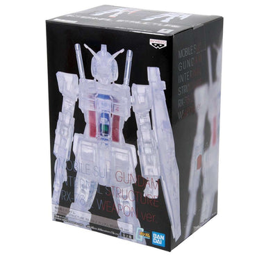 Mobile Suit Gundam: RX-78-2 Gundam Internal Structure - Version B Figure (ONLINE ORDER ONLY)