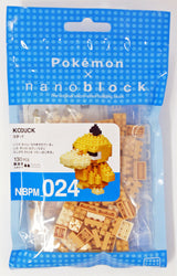 Pokemon Nanoblock - Psyduck (ONLINE ORDER ONLY)