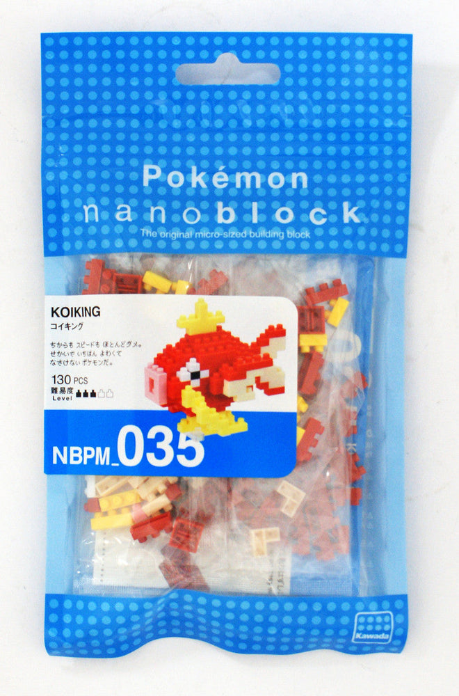 Pokemon Nanoblock - Magikarp (ONLINE ORDER ONLY)