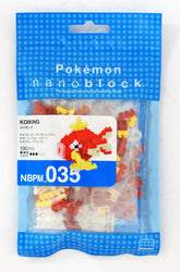 Pokemon Nanoblock - Magikarp (ONLINE ORDER ONLY)