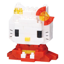 Nanoblock: Sanrio - Hello Kitty - Kimono (ONLINE ORDER ONLY)