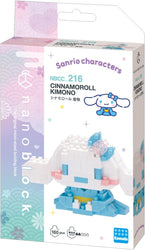 Nanoblock: Sanrio - Cinamoroll Kimono (ONLINE ORDER ONLY)
