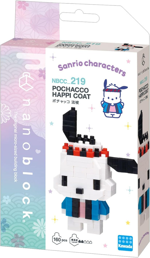 Nanoblock: Sanrio - Pochacco Happi Coat (ONLINE ORDER ONLY)