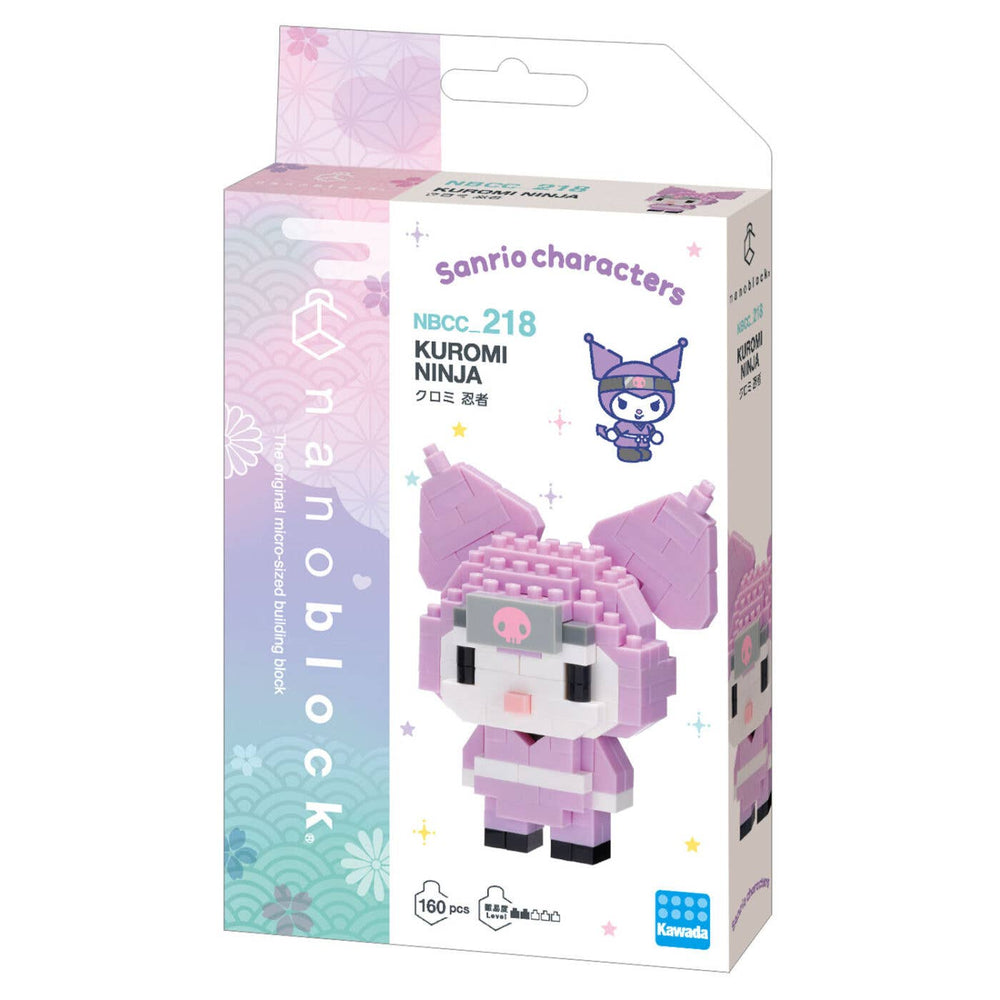Nanoblock: Sanrio - Kuromi - Ninja (ONLINE ORDER ONLY)