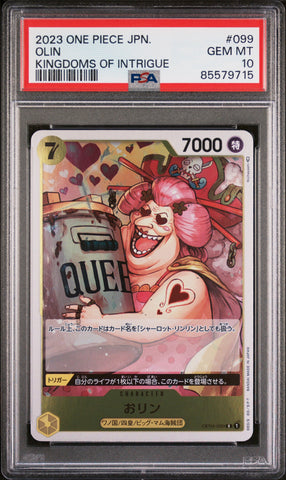 2023 ONE PIECE JAPANESE KINGDOMS OF INTRIGUE OLIN #99 - PSA GEM MT 10 (Online Order Only)