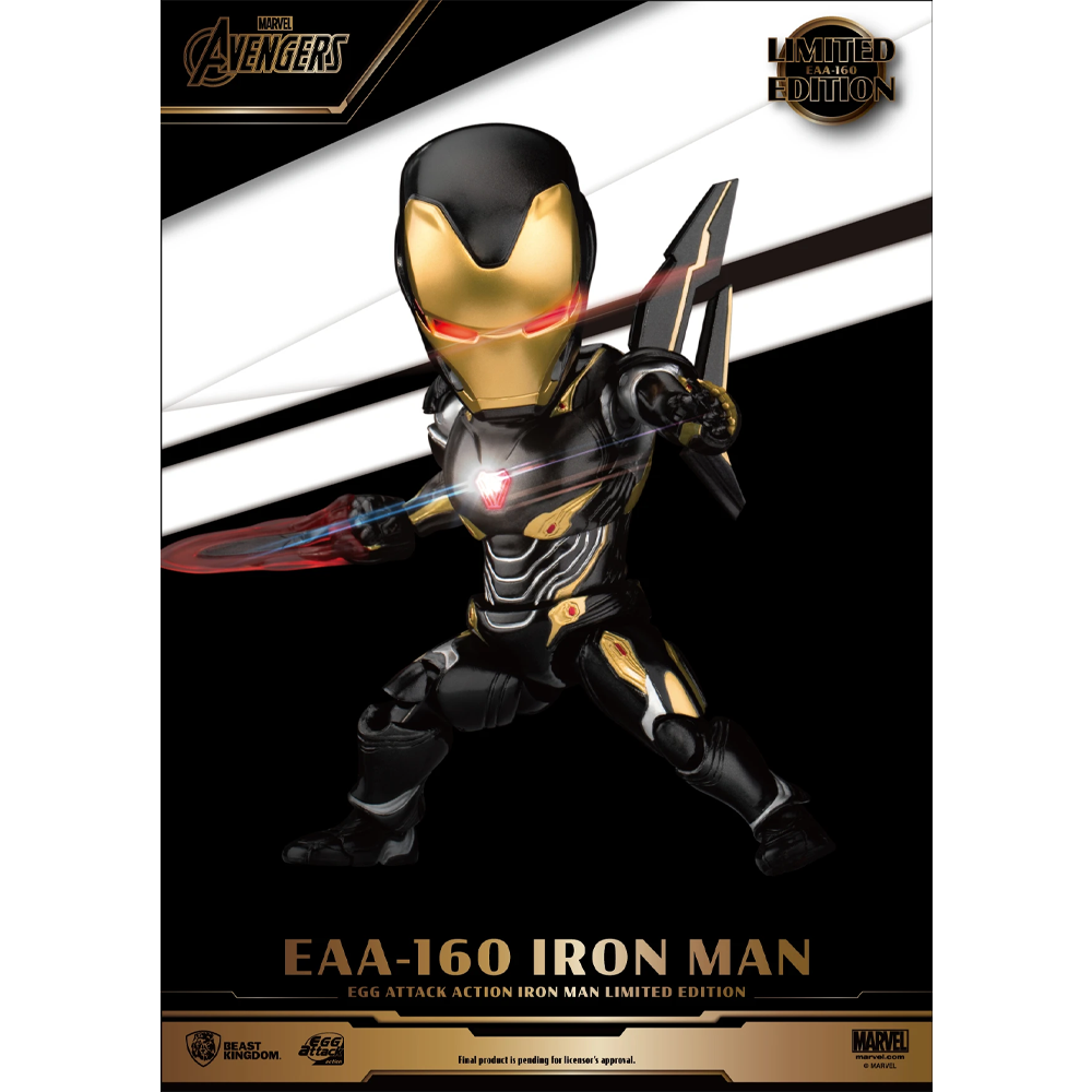 Beast Kingdom: Marvel: Avengers - EAA-160 Iron Man Egg Attack Action Figure (ONLINE ORDER ONLY)